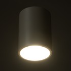 Светильник "Роллфи" LED 4000К 10Вт DIM220 IP54  белый 7,5х7,5х10см 9901321 - фото 12050060