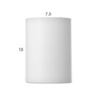 Светильник "Роллфи" LED 4000К 10Вт DIM220 IP54  белый 7,5х7,5х10см 9901321 - фото 12050061