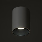 Светильник "Роллфи" LED 4000К 10Вт DIM220 IP54  белый черный 7,5х7,5х10см - Фото 3