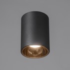 Светильник "Роллфи" LED 4000К 10Вт DIM220 IP54 черный бронза 7,5х7,5х10см - Фото 2