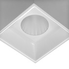 Светильник "Кубик" LED 4000К 10Вт DIM220 белый 7,5х7,5х9,5см - Фото 5