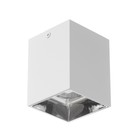 Светильник "Кубик" LED 4000К 10Вт DIM220 белый серебро 7,5х7,5х9,5см - фото 4248036