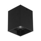 Светильник "Кубик" LED 4000К 10Вт DIM220 черный 7,5х7,5х9,5см - фото 20488559