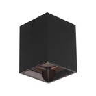 Светильник "Кубик" LED 4000К 10Вт DIM220 черный кофе 7,5х7,5х9,5см - фото 12050160