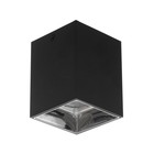Светильник "Кубик" LED 4000К 10Вт DIM220 черный серебро 7,5х7,5х9,5см - фото 3307215