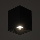Светильник «Кубик» LED 4000К 10 Вт DIM220 черный серебро 7.5×7.5×9.5 см - фото 4248074
