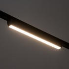 Светильник трековый SLIM "Линия-33" LED 18Вт 3000K-6000К 48V CRI90 черный 3,2х3,8х33,8см - Фото 4