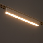 Светильник трековый SLIM "Линия-33" LED 18Вт 3000K-6000К 48V CRI90 белый 3,2х3,8х33,8см 9909427 - фото 13379055