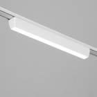 Светильник трековый SLIM "Линия-33" LED 18Вт 3000K-6000К 48V CRI90 белый 3,2х3,8х33,8см - Фото 8