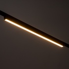 Светильник трековый SLIM "Линия-66" LED 36Вт 3000K-6000К 48V CRI90 черный 3,2х3,8х66,2см - Фото 6