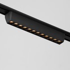 Светильник трековый SLIM "Линза-23" LED 12Вт 3000K-6000К 48V CRI90 черный 3,2х3,8х23см - Фото 2