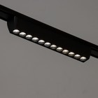 Светильник трековый SLIM "Линза-23" LED 12Вт 3000K-6000К 48V CRI90 черный 3,2х3,8х23см - Фото 4