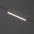 Светильник трековый SLIM "Линза-23" LED 12Вт 3000K-6000К 48V CRI90 белый 3,2х3,8х23см 9909431 - фото 14026788