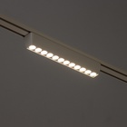 Светильник трековый SLIM "Линза-23" LED 12Вт 3000K-6000К 48V CRI90 белый 3,2х3,8х23см 9909431 - фото 13379096