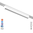 Светильник трековый SLIM "Линза-33" LED 18Вт 3000K-6000К 48V CRI90 белый 3,2х3,8х33,8см 9909433 - фото 787189