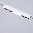 Светильник трековый SLIM "Линия трек33" LED 18Вт 3000K-6000К 48V CRI90 белый 3,2х3,8х33,8см   990943 9909435 - фото 13379132