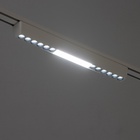 Светильник трековый SLIM "Линия трек33" LED 18Вт 3000K-6000К 48V CRI90 белый 3,2х3,8х33,8см   990943 9909435 - фото 13379134