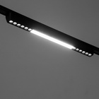 Светильник трековый BayerLux SLIM «Линия трек44», LED, 24 Вт, 3000-6000К 48 В, CRI90, 3.2×3.8×44.6 см, чёрный - Фото 8