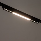 Светильник трековый BayerLux SLIM «Линия трек44», LED, 24 Вт, 3000-6000К 48 В, CRI90, 3.2×3.8×44.6 см, чёрный - Фото 7