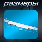 Светильник трековый SLIM "Линия трек44" LED 24Вт 3000K-6000К 48V CRI90 белый 3,2х3,8х44,6см   990943 9909437 - фото 13379148