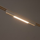 Светильник трековый SLIM "Линия трек44" LED 24Вт 3000K-6000К 48V CRI90 белый 3,2х3,8х44,6см   990943 9909437 - фото 13379155