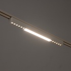 Светильник трековый SLIM "Линия трек44" LED 24Вт 3000K-6000К 48V CRI90 белый 3,2х3,8х44,6см   990943 9909437 - фото 13379156