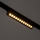 Светильник трековый SLIM "Книжка-22" LED 12Вт 3000K-6000К 48V CRI90 черный 3,2х3,8х22,8см - Фото 3