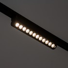 Светильник трековый SLIM "Книжка-22" LED 12Вт 3000K-6000К 48V CRI90 черный 3,2х3,8х22,8см - Фото 4