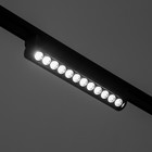 Светильник трековый SLIM "Книжка-22" LED 12Вт 3000K-6000К 48V CRI90 черный 3,2х3,8х22,8см - Фото 5