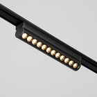 Светильник трековый SLIM "Книжка-22" LED 12Вт 3000K-6000К 48V CRI90 черный 3,2х3,8х22,8см - Фото 8