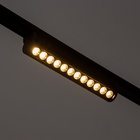 Светильник трековый BayerLux SLIM «Книжка-22», LED, 12 Вт, 3000K-6000К, 48 В, CRI90, 3.2×3.8×22.8 см, чёрный - Фото 6