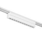 Светильник трековый BayerLux SLIM «Книжка-22», LED, 12 Вт, 3000K-6000К, 48 В, CRI90, 3.2×3.8×22.8 см, белый - Фото 10