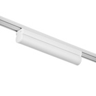 Светильник трековый BayerLux SLIM «Книжка-22», LED, 12 Вт, 3000K-6000К, 48 В, CRI90, 3.2×3.8×22.8 см, белый - Фото 11