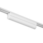 Светильник трековый SLIM "Книжка-22" LED 12Вт 3000K-6000К 48V CRI90 белый 3,2х3,8х22,8см - Фото 8