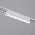 Светильник трековый BayerLux SLIM «Книжка-22», LED, 12 Вт, 3000K-6000К, 48 В, CRI90, 3.2×3.8×22.8 см, белый - Фото 5