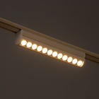 Светильник трековый BayerLux SLIM «Книжка-22», LED, 12 Вт, 3000K-6000К, 48 В, CRI90, 3.2×3.8×22.8 см, белый - Фото 6