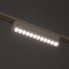 Светильник трековый BayerLux SLIM «Книжка-22», LED, 12 Вт, 3000K-6000К, 48 В, CRI90, 3.2×3.8×22.8 см, белый - Фото 7