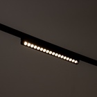 Светильник трековый BayerLux SLIM «Книжка-33», LED, 18 Вт, 3000K-6000К, 48 В, CRI90, 3.2×3.8×33.6 см, чёрный - Фото 8