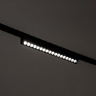 Светильник трековый BayerLux SLIM «Книжка-33», LED, 18 Вт, 3000K-6000К, 48 В, CRI90, 3.2×3.8×33.6 см, чёрный - Фото 6
