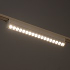 Светильник трековый SLIM "Книжка-33" LED 18Вт 3000K-6000К 48V CRI90 белый 3,2х3,8х33,6см - Фото 4