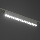 Светильник трековый SLIM "Книжка-33" LED 18Вт 3000K-6000К 48V CRI90 белый 3,2х3,8х33,6см - Фото 5