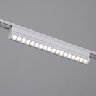 Светильник трековый BayerLux SLIM «Книжка-33», LED, 18 Вт, 3000K-6000К, 48 В, CRI90, 3.2×3.8×33.6 см, белый - Фото 5