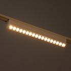 Светильник трековый BayerLux SLIM «Книжка-33», LED, 18 Вт, 3000K-6000К, 48 В, CRI90, 3.2×3.8×33.6 см, белый - Фото 6