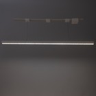 Светильник трековый SLIM "Рейна" LED 66Вт 3000K-6000К 48V CRI90 белый 3,2х3,8х12-112см - Фото 5