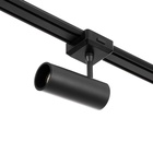 Светильник трековый BayerLux SLIM «Цилиндр», LED, 12 Вт, 3000K-6000К, 48 В, CRI90, 4.5×11.3×13.4 см, чёрный - Фото 10