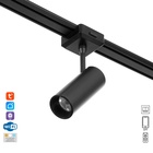 Светильник трековый BayerLux SLIM «Цилиндр», LED, 12 Вт, 3000K-6000К, 48 В, CRI90, 4.5×11.3×13.4 см, чёрный - Фото 4