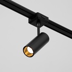 Светильник трековый BayerLux SLIM «Цилиндр», LED, 12 Вт, 3000K-6000К, 48 В, CRI90, 4.5×11.3×13.4 см, чёрный - Фото 5