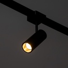 Светильник трековый BayerLux SLIM «Цилиндр», LED, 12 Вт, 3000K-6000К, 48 В, CRI90, 4.5×11.3×13.4 см, чёрный - Фото 6