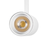 Светильник трековый BayerLux SLIM «Цилиндр», LED, 12 Вт, 3000K-6000К, 48 В, CRI90, 4.5×11.3×13.4 см, белый - Фото 12