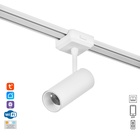 Светильник трековый BayerLux SLIM «Цилиндр», LED, 12 Вт, 3000K-6000К, 48 В, CRI90, 4.5×11.3×13.4 см, белый - Фото 4